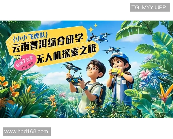 成都足球队团队协作的力量与魅力探索之旅